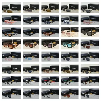 Sunglasses and frames on sale through the catalogue: Chanel Sunglasses Collection