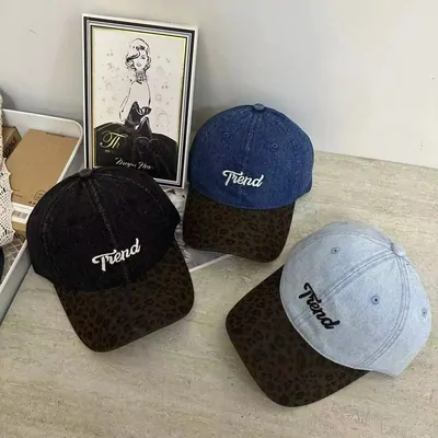 Hats and caps on sale through the catalogue: Trend Embroidered Leopard Brim Baseball Caps