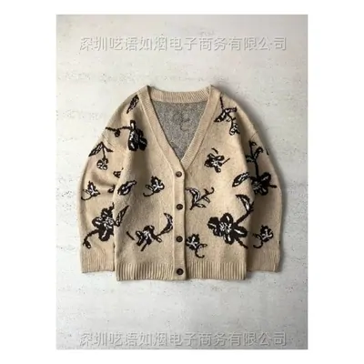 Womenswear on sale through the catalogue: Beige Floral Knit Cardigan