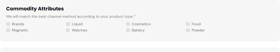 Commodity Attributes block on the Basetao shipping calculator with checkboxes for brands, liquid, cosmetics, food, magnetic, watches, battery and powder